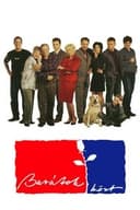 Among Friends poster