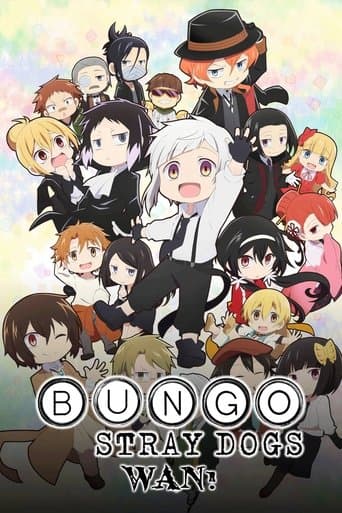 Bungo Stray Dogs Wan! poster