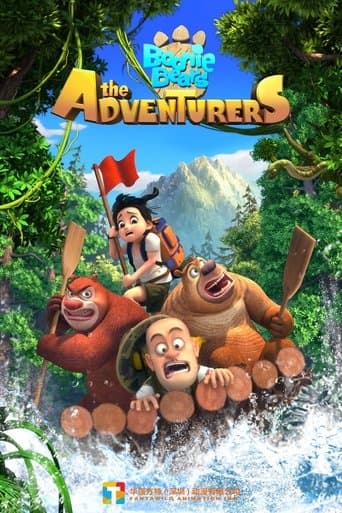 Boonie Bears: The Adventurers poster
