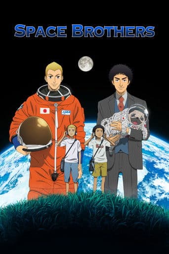 Space Brothers poster