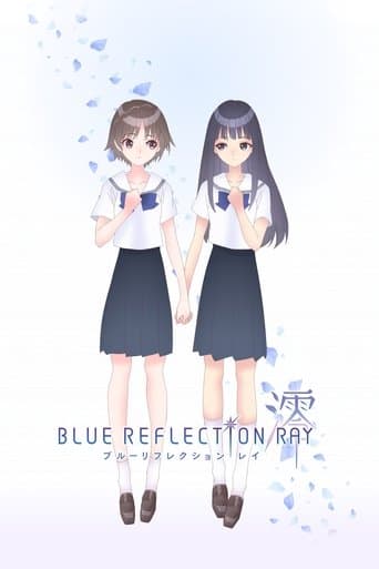 Blue Reflection Ray poster
