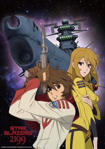 Star Blazers: Space Battleship Yamato 2199 poster