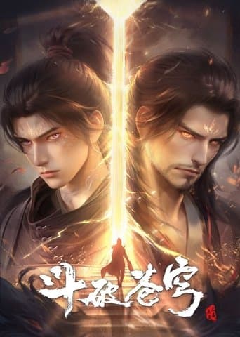 Fights Break Sphere poster