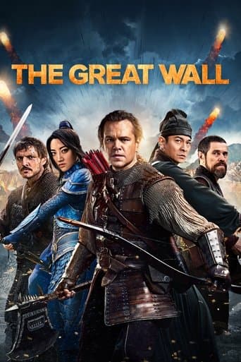 The Great Wall poster