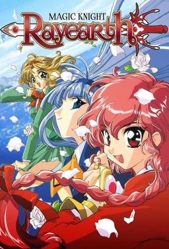 Magic Knight Rayearth poster