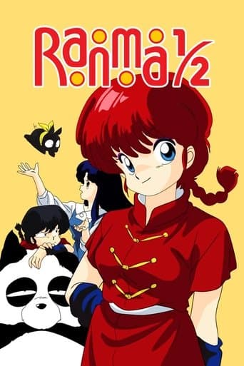 Ranma ½ poster