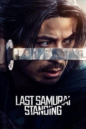 Last Samurai Standing poster