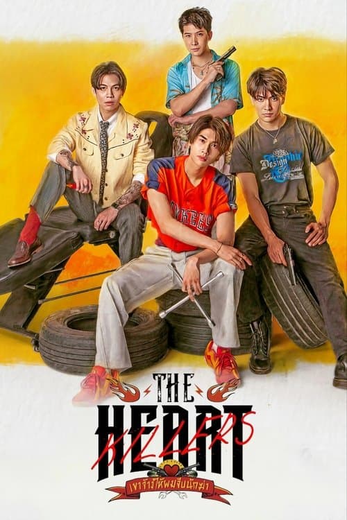 The Heart Killers poster