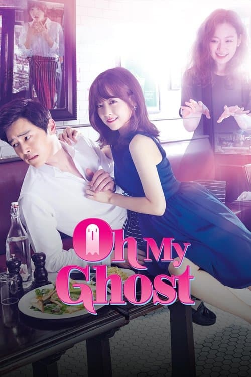 Oh My Ghost poster