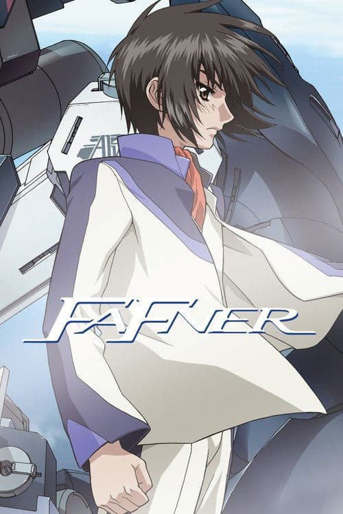 Fafner poster