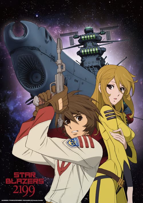 Star Blazers: Space Battleship Yamato 2199 poster