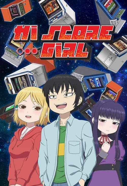 Hi Score Girl poster
