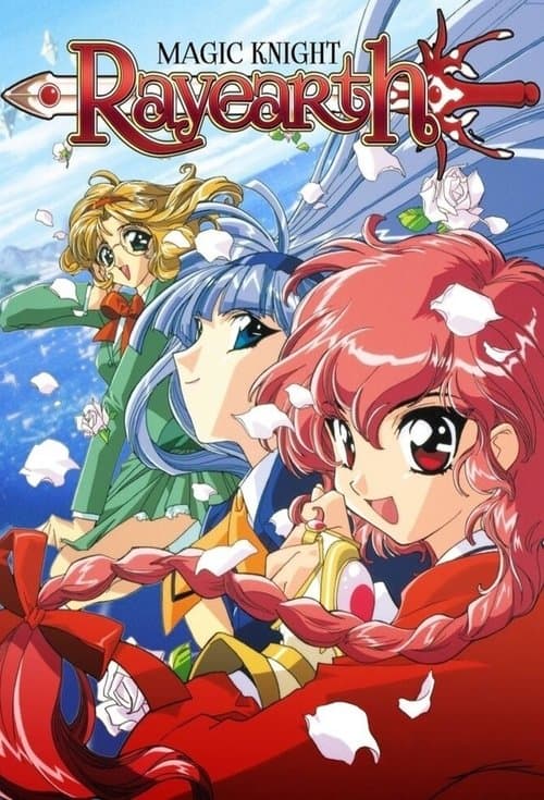 Magic Knight Rayearth poster