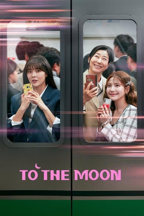 To the Moon poster