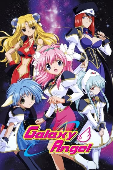 Galaxy Angel poster