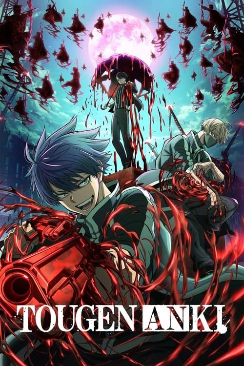 Tougen Anki poster