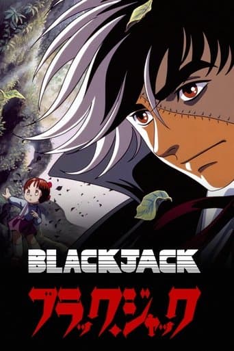 Black Jack poster