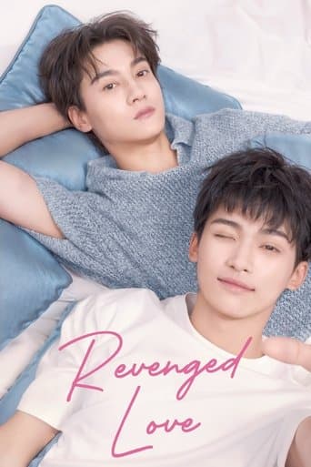 Revenged Love poster
