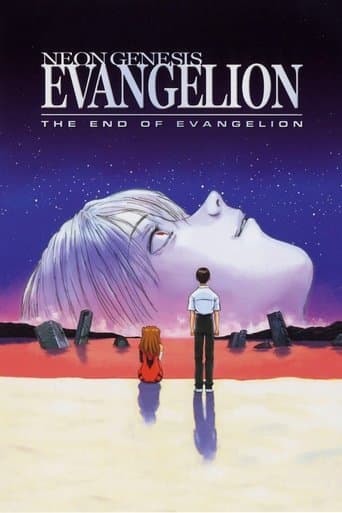 Neon Genesis Evangelion: The End of Evangelion poster