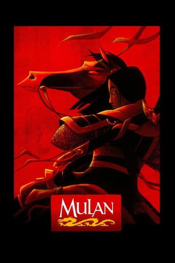 Mulan poster
