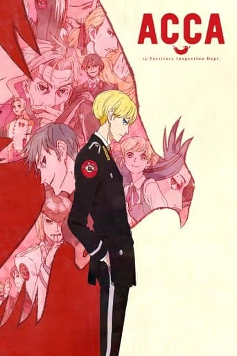 ACCA: 13-Territory Inspection Dept. poster
