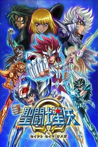 Saint Seiya Omega poster