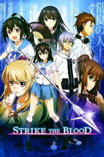 Strike the Blood poster