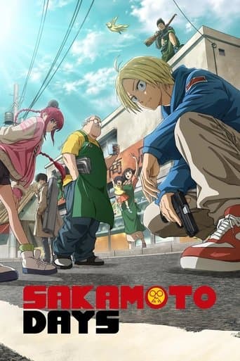 SAKAMOTO DAYS poster