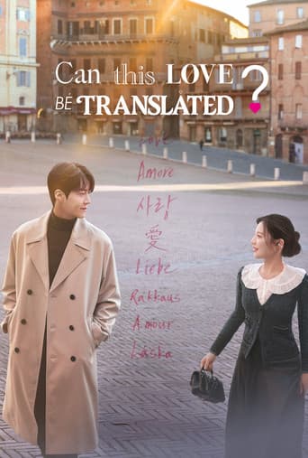Can This Love Be Translated? poster
