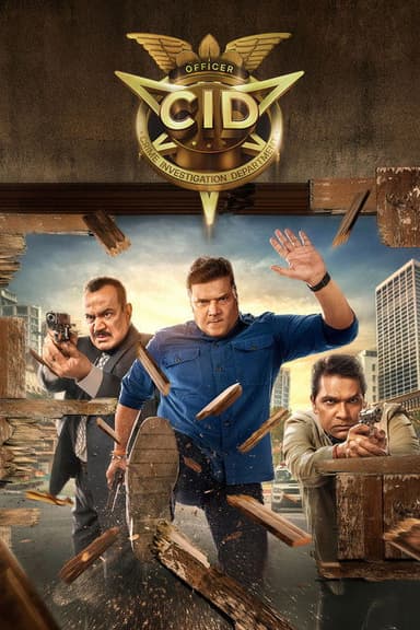 C.I.D. poster