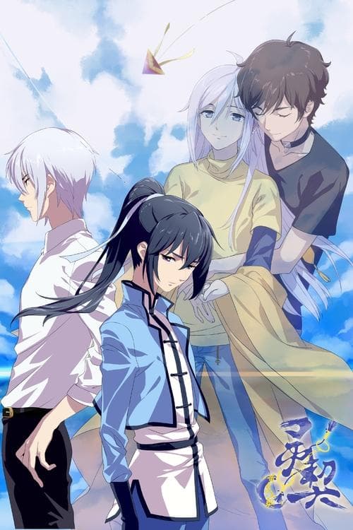 Spiritpact poster