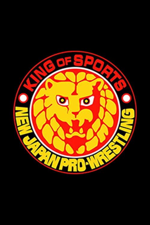 New Japan Pro Wrestling poster