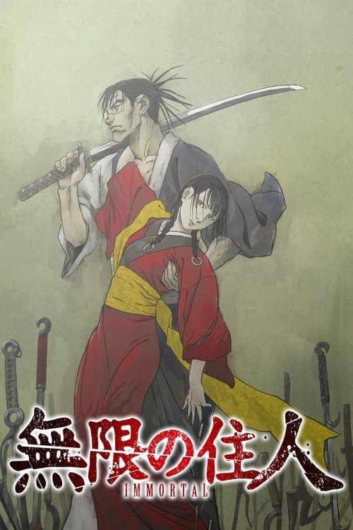 Blade of the Immortal poster