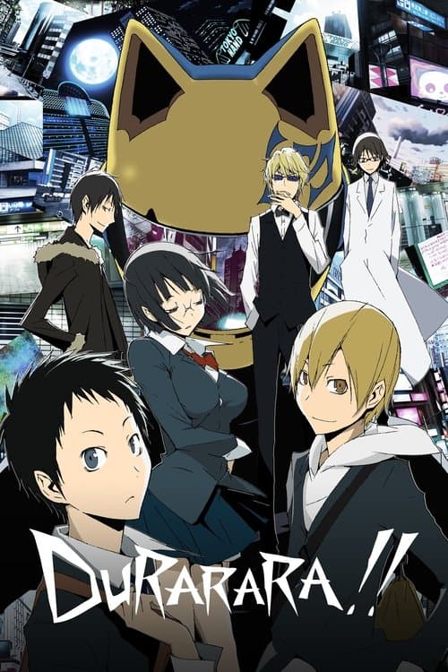 Durarara!! poster