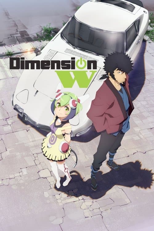 Dimension W poster