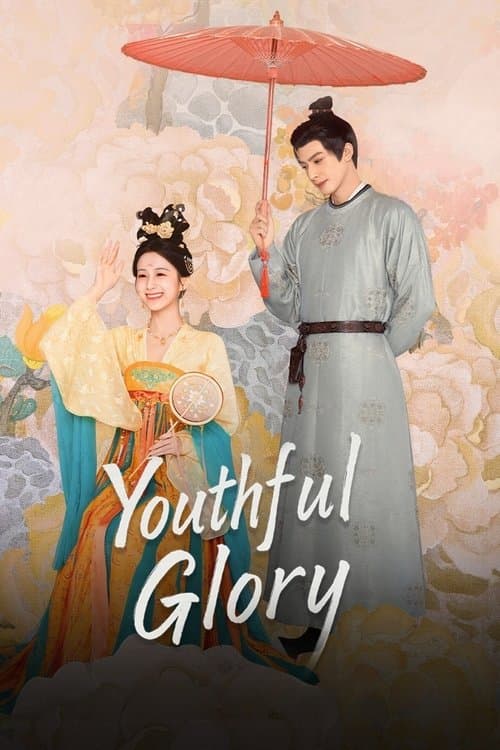 Youthful Glory poster