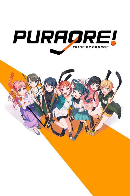 PuraOre! ~Pride of Orange~ poster