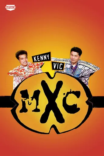 MXC poster