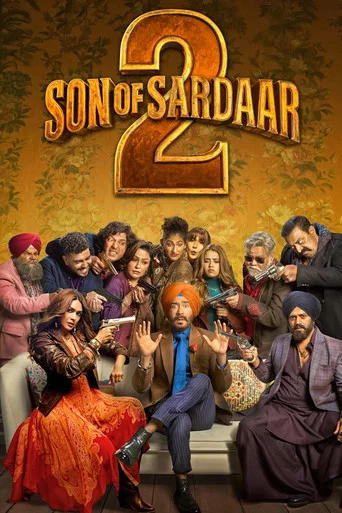 The poster features a central figure in a red turban with hands raised, surrounded by diverse characters in traditional attire. Warm golden hues and bold colors create an intense, dramatic atmosphere, suggesting a thrilling action movie.