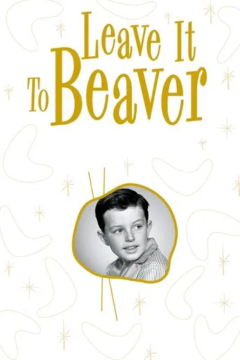 This vintage poster features a cheerful young boy in a classic illustration, surrounded by whimsical star patterns. The warm golden-yellow text contrasts beautifully with the soft cream background, evoking nostalgia and timeless charm.