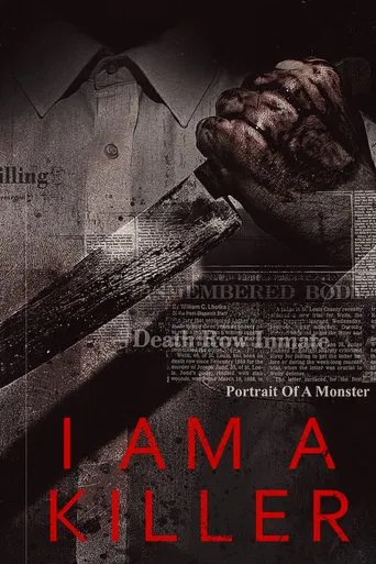 I AM A KILLER poster