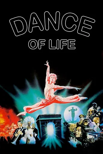 The poster features a dramatic, ballet-dancing figure in red against a dark background. Below, a group of diverse characters in colorful costumes surround a central figure in a glowing blue light. The overall mood is intense and theatrical, with vibrant colors like red, blue, and green creating a...