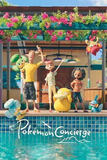 PokΓ©mon Concierge poster