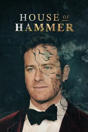 House of Hammer poster