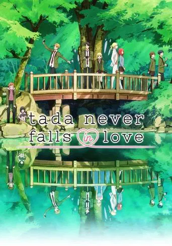 The poster features a serene lakeside scene with a wooden bridge where several people are gathered, surrounded by lush green trees. The vibrant colors of the water and foliage create a peaceful and romantic atmosphere, evoking a sense of nostalgia and timeless connection.