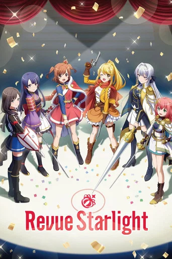 Revue Starlight poster
