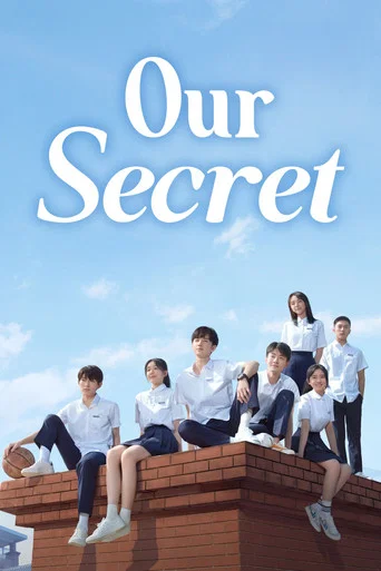 Our Secret poster