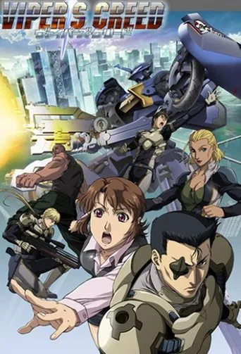 The poster features a dynamic group of characters in action poses against a backdrop of futuristic cityscapes and glowing energy effects. Vibrant colors like orange, blue, and purple create an energetic atmosphere, while the characters' expressions convey determination and readiness for combat.