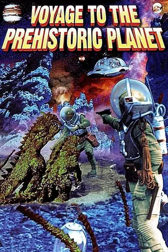 Voyage to the Prehistoric Planet poster