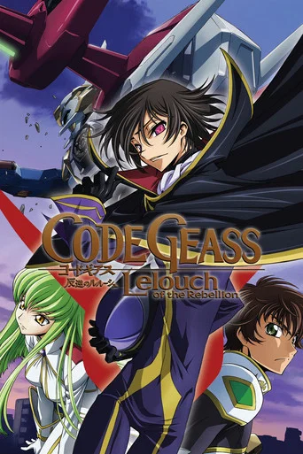 Code Geass: Lelouch of the Rebellion poster